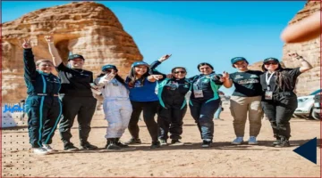 رالي جميل 2026 يشهد ريادة نسائية من أهرامات مصر إلى رمال العُلا